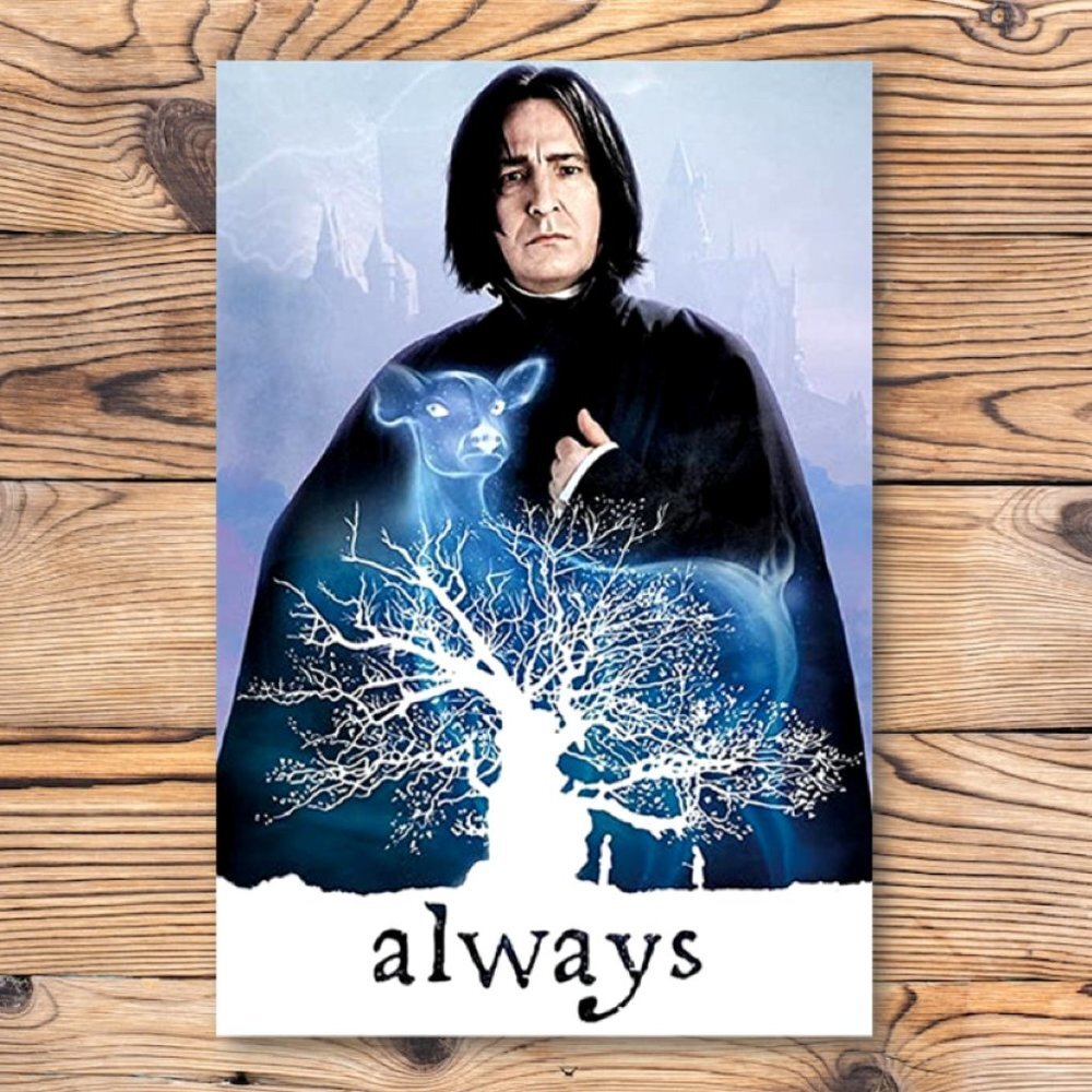 Harry Potter Severus Snape‎ After All This Time Always Refrigerator Magnet
